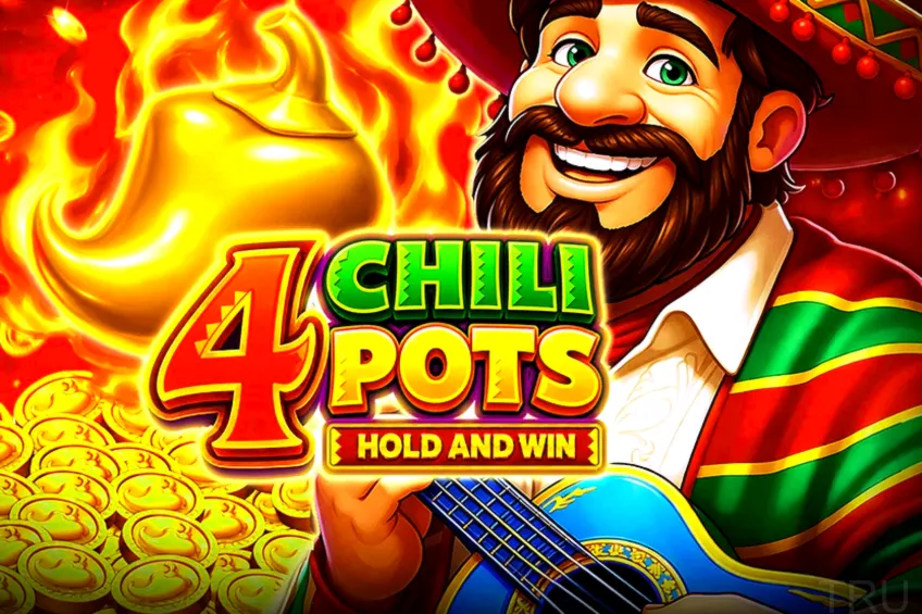 4 Chili Pots